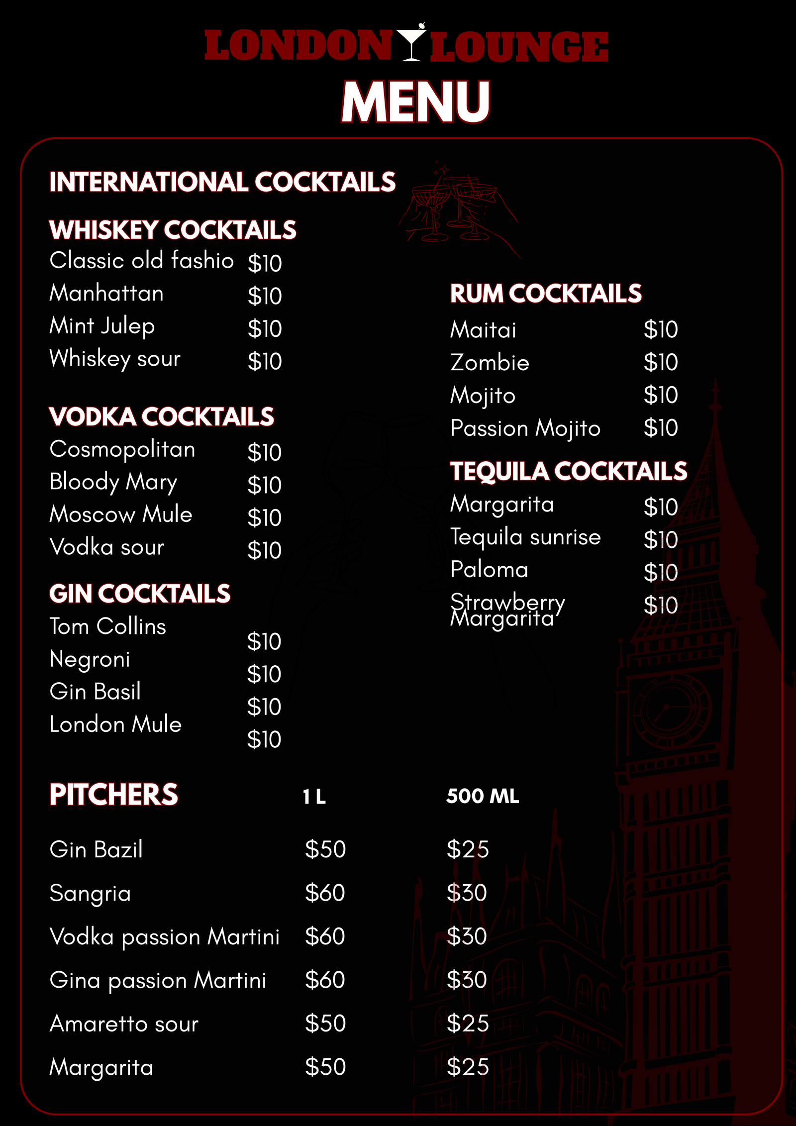 LONDON LOUNGE
